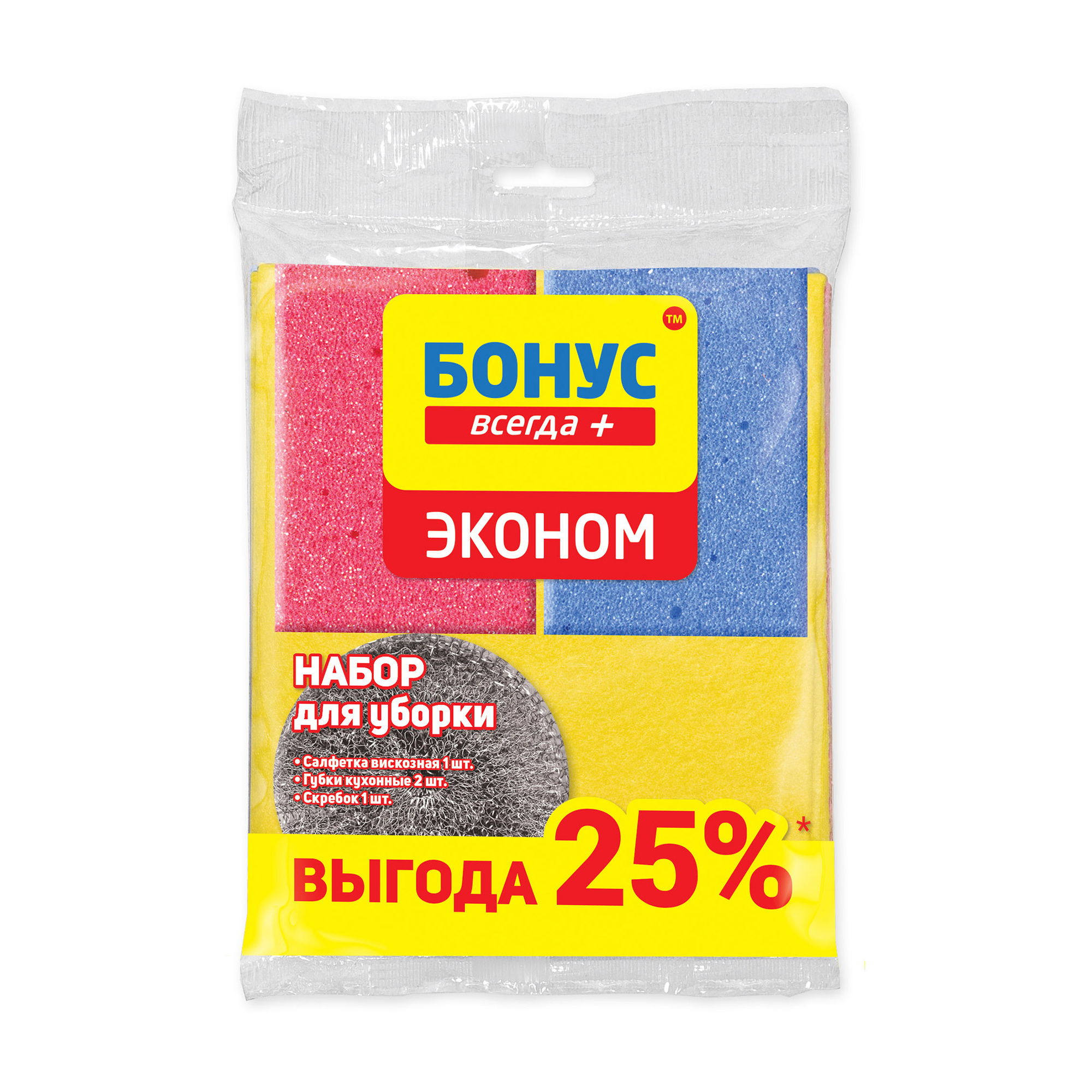 БОНУС Салфетка віскозна 3 шт