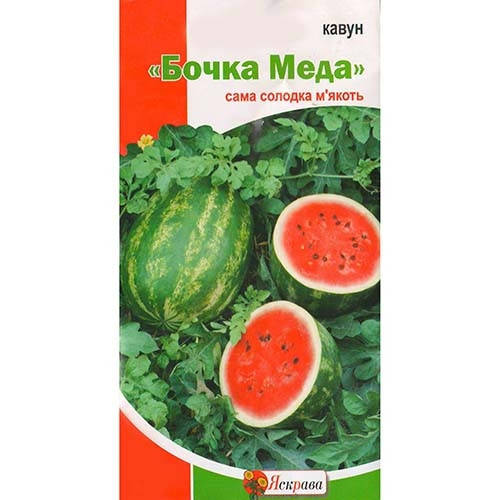 Кавун Бочка меду 1,5гр  — фото 2