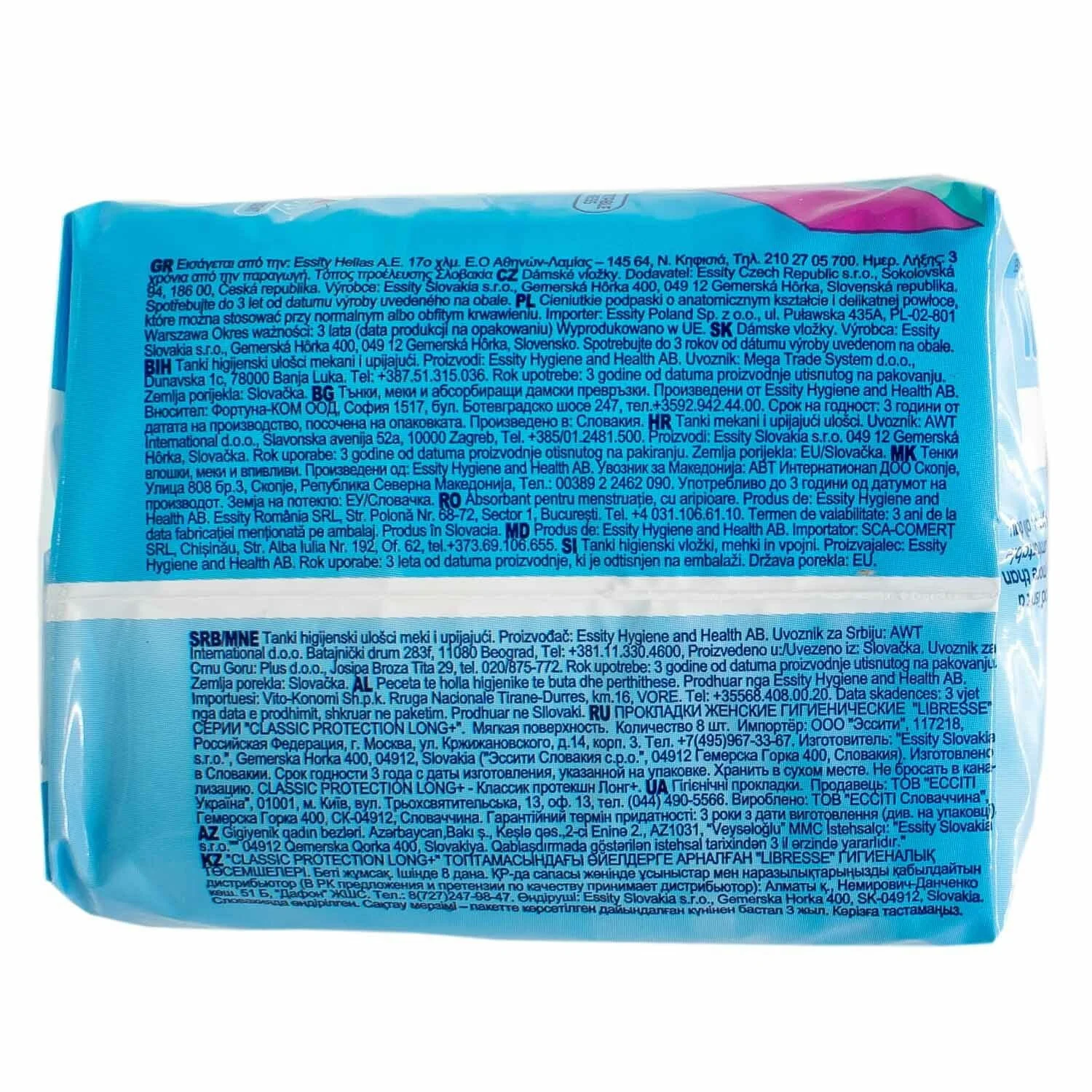 Розетка Libres Classic Protection Long 8, тип на початку