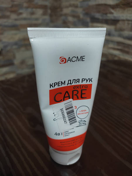 Крем для рук Acme Pharma 90 мл — фото 2