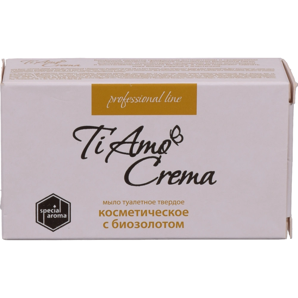Мило туалетне Ti Amo, 115 г