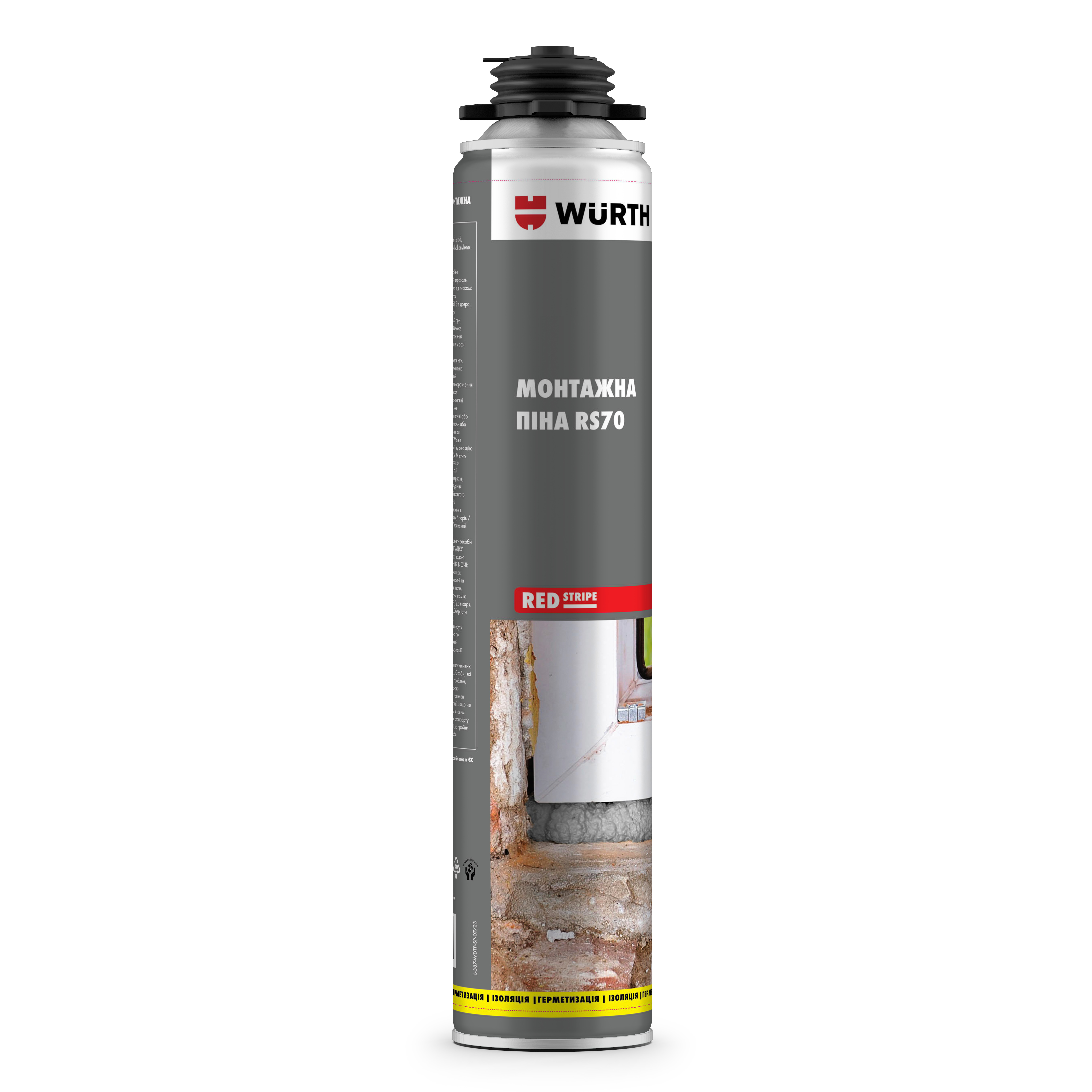 Піна монтажна Rs70, 880 ml, RED Stripe Wurth