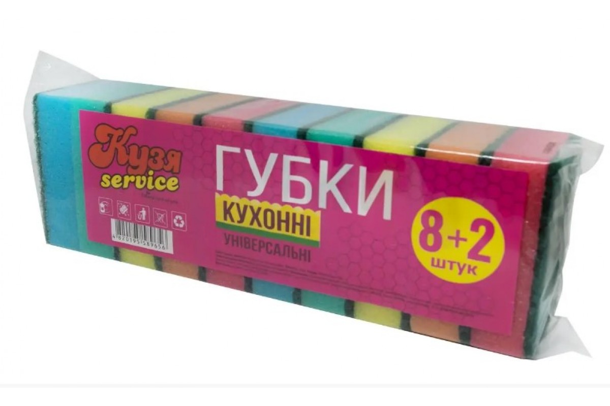 Губка кухонна NV велика 10шт