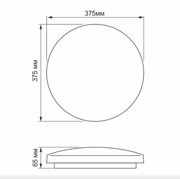 LED світильник Titanum  Криві лінії  32 W 5000K 220V (TLCL-325CL) — фото 2