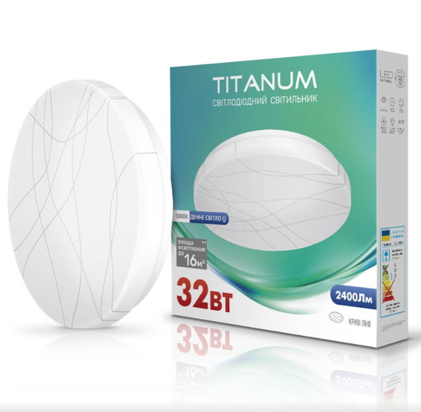 LED світильник Titanum  Криві лінії  32 W 5000K 220V (TLCL-325CL) — фото 4