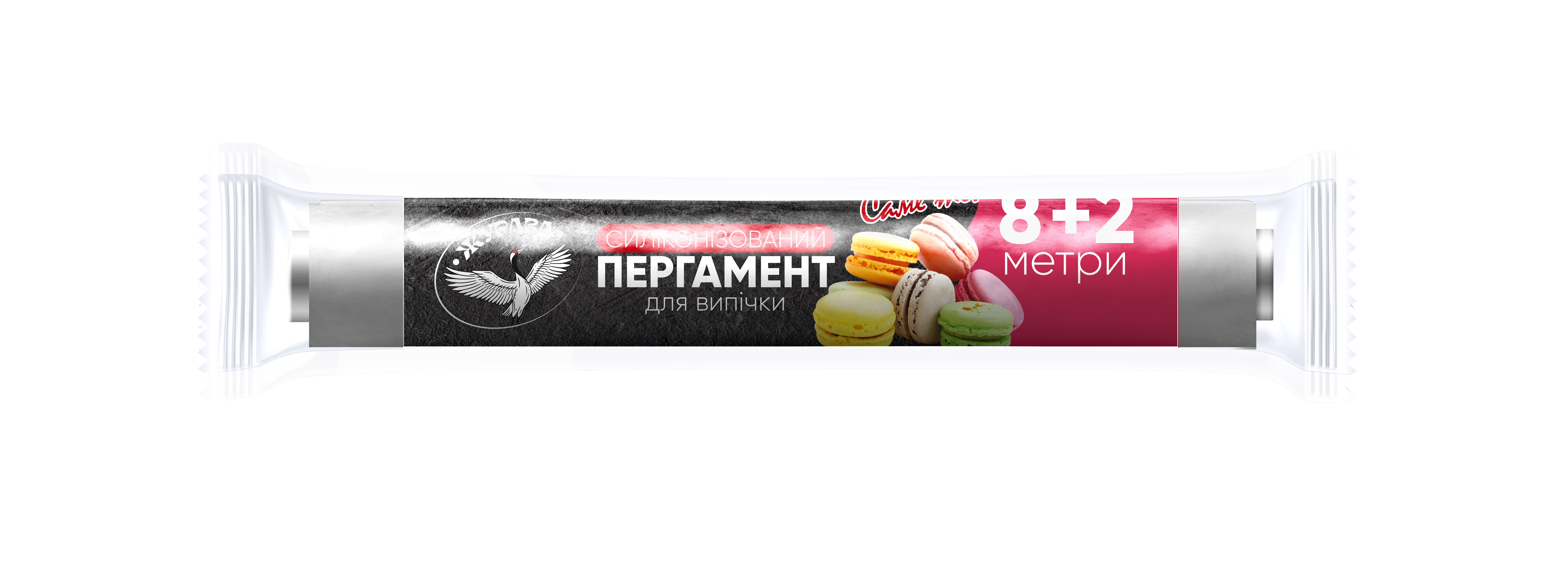 Пергамент для випічки 28см*5м білий силікон Журава