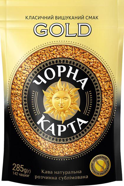 Кава Чорна карта 285гр