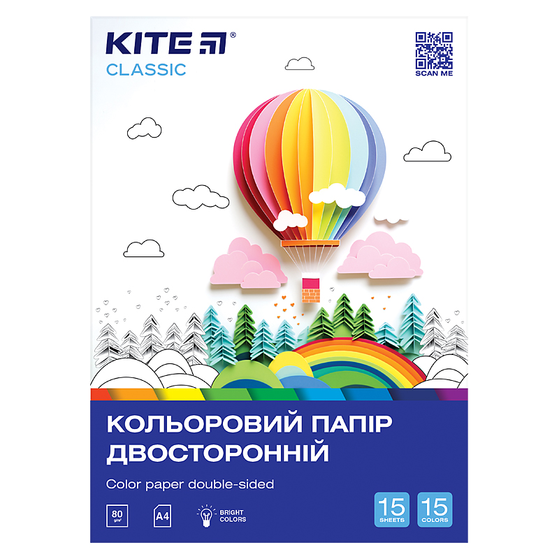 Набір кольор. паперу А4 15арк. двостор Кіте