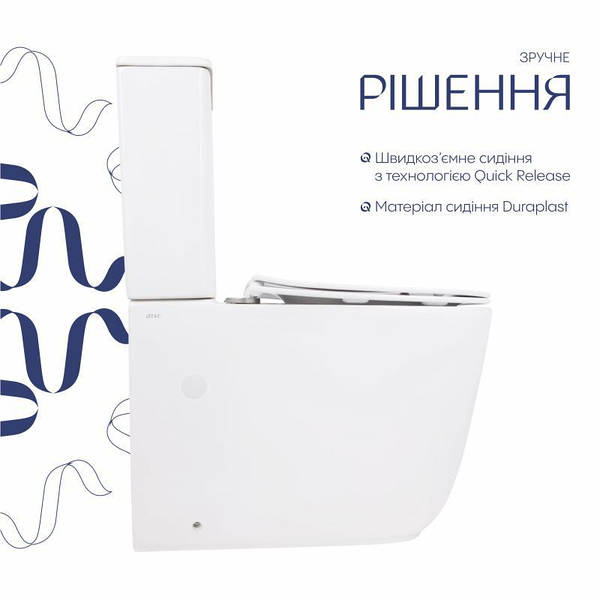 Унітаз підлоговий Aquarius Ultra Quiet 620×355×790 мм, White, з сидінням Slim Duroplast  — фото 4