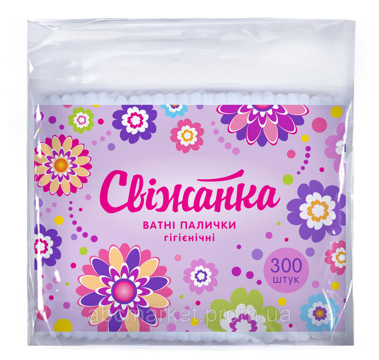 Свіжанка Ватні палички 300шт.п/е