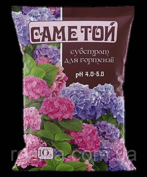 Субстрат Саме той для гортензій, 10 л — фото 4