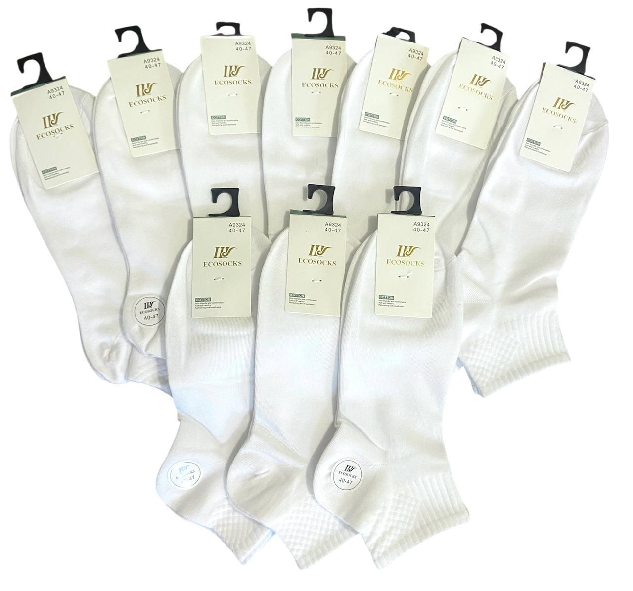 Шкарпетки чолов ecosocks