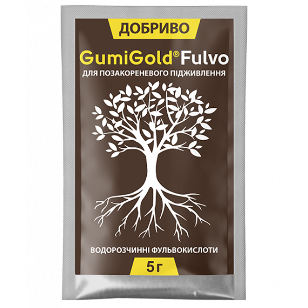 Гумі Голд Fulvo 5гр