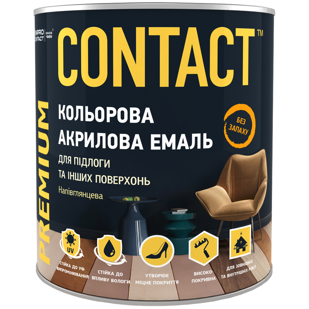 Фарба Днепр-контакт акрилова срібло 100гр !!