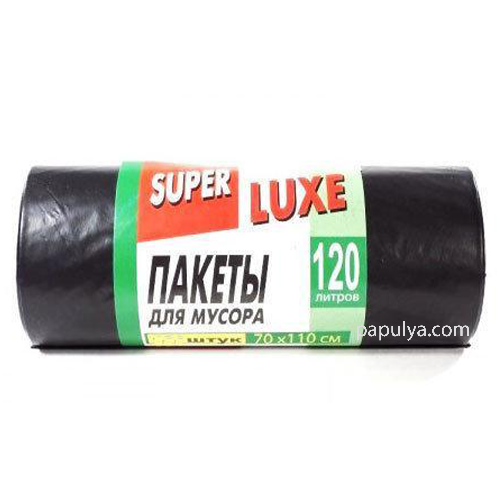 Пакети для сміття 120л*10шт Super Luxe