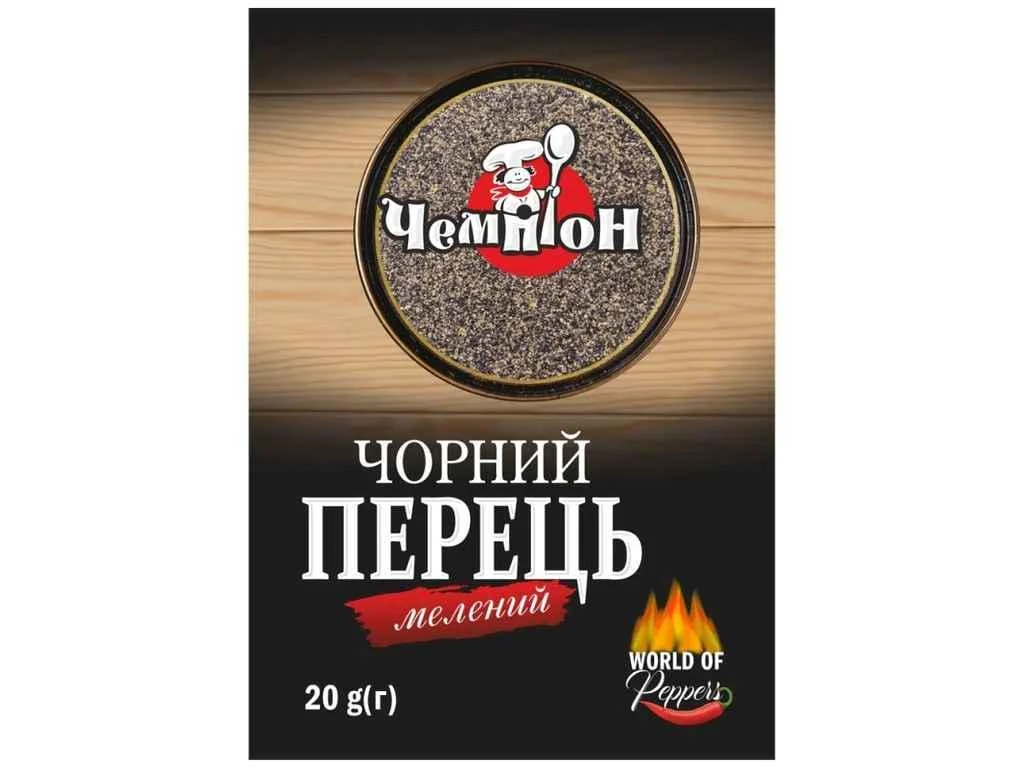 Перець чорний Чемпіон 100гр мелений