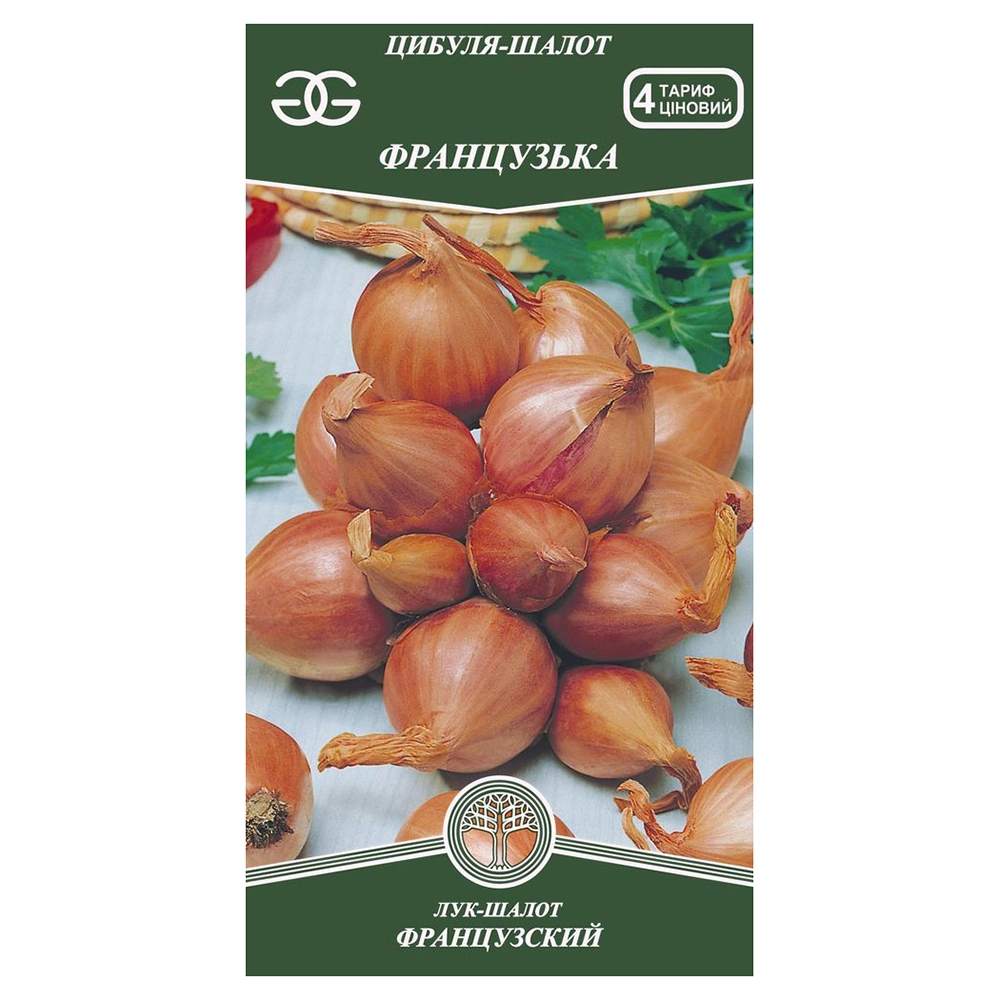 Морква Каротелька 2г.