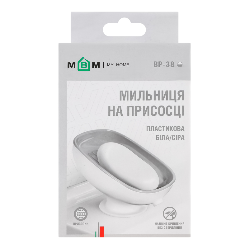 Мильниця біла на присосці