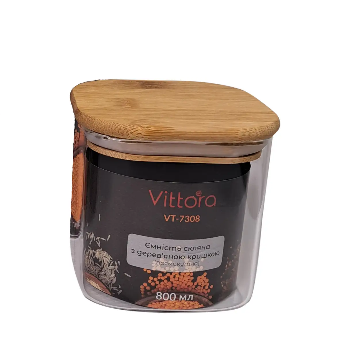 Ємність скляна з дерев.кришкою (трапеція) Vittora 800мл