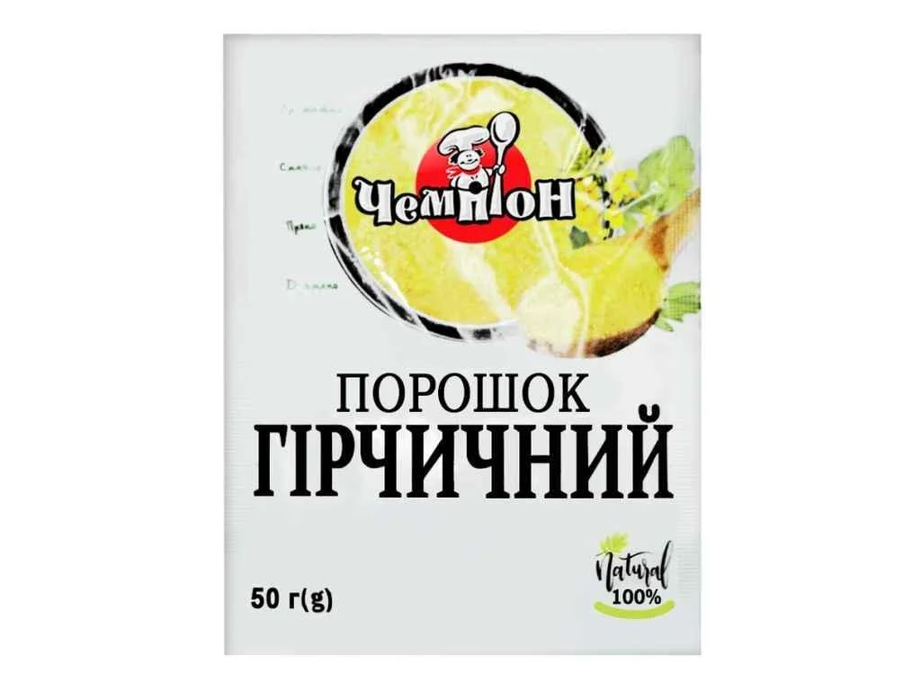 Гірчичний порошок Чемпіон 50г
