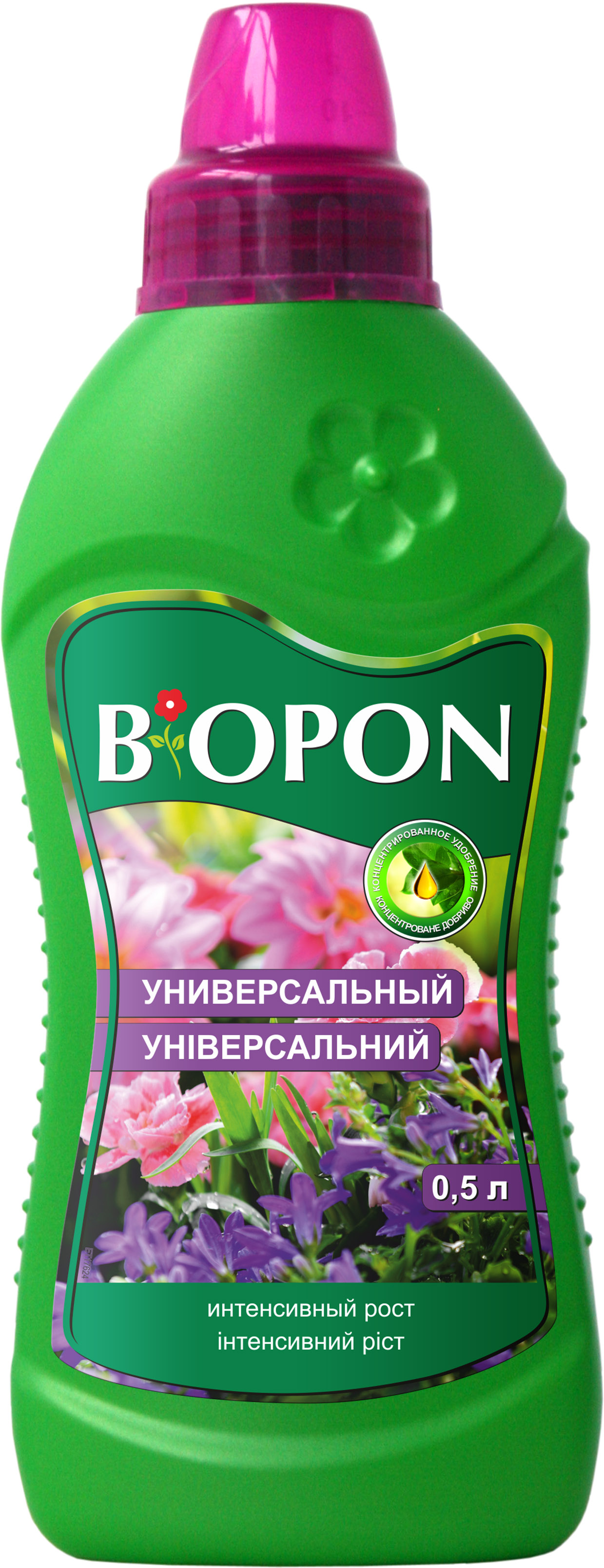 Добриво рідке Biopon універсал 0.5 л