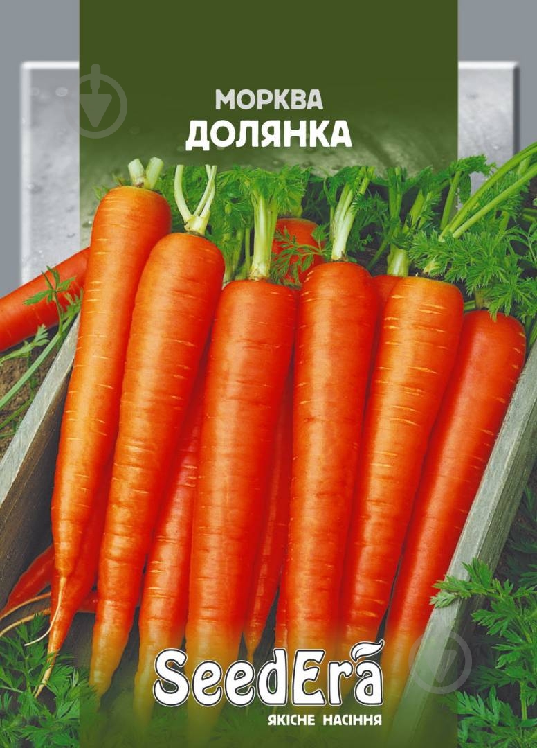 Морква Долянка 20гр SeedEra
