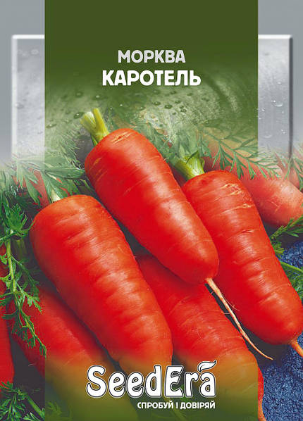 Морква Каротель 20гр SeedEra — фото 3