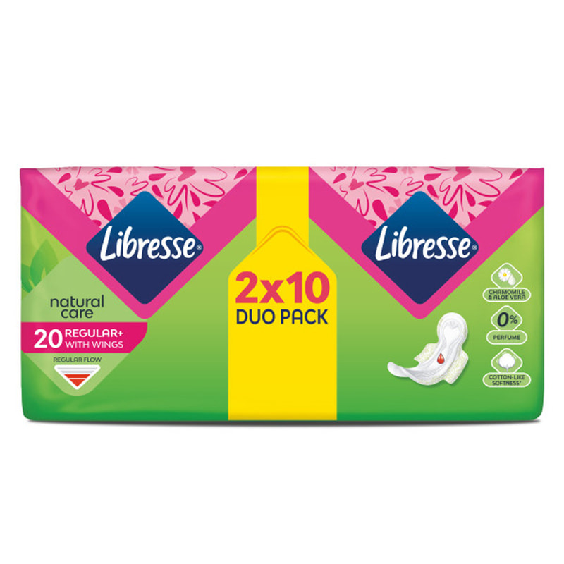 Лібрес Ultra Normal Soft 20 шт 4 к