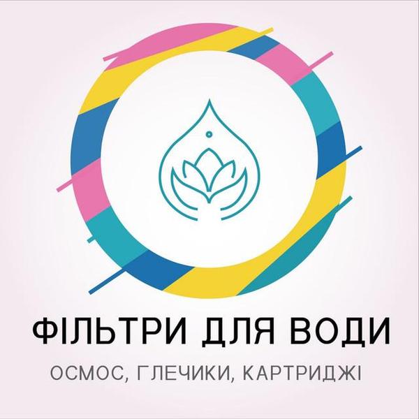 Фільтр DOSAFOS MIGNON 1/2поліфосфат для бойлера — фото 4
