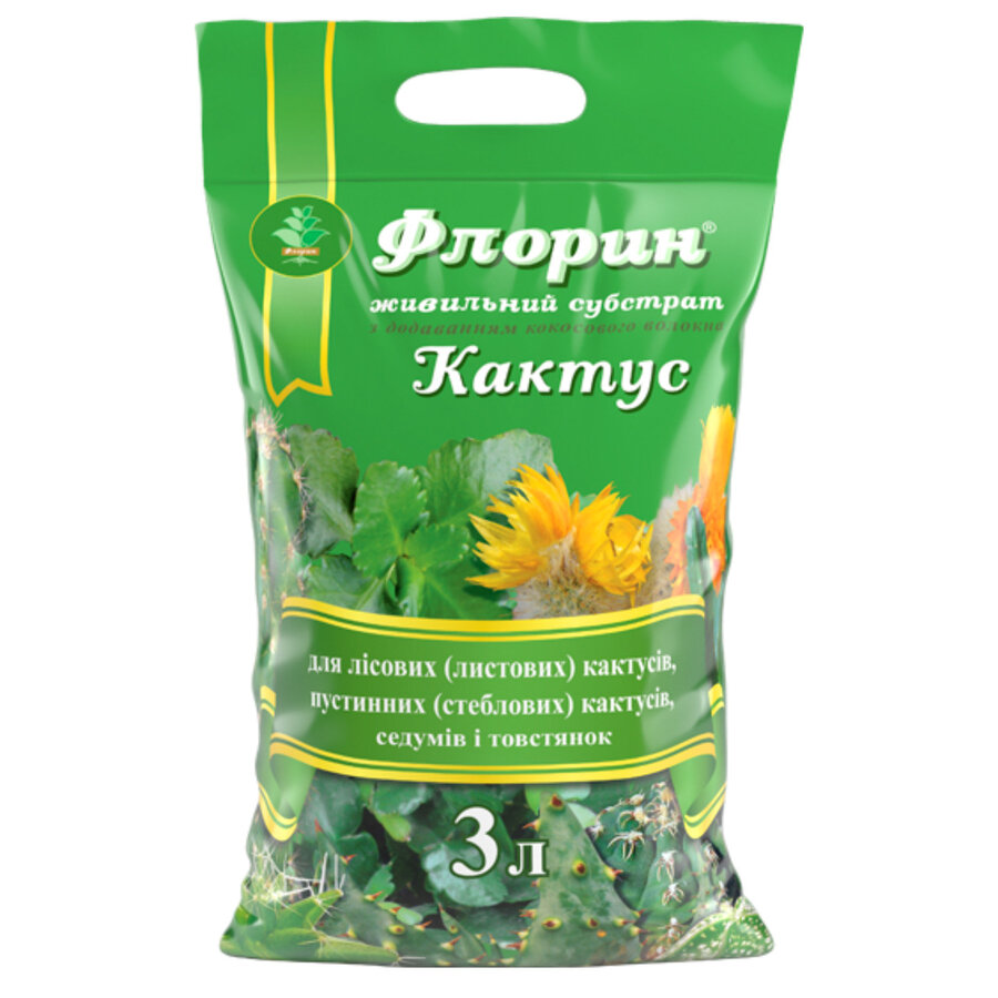 Субстрат Florin "Кактус", 3 л