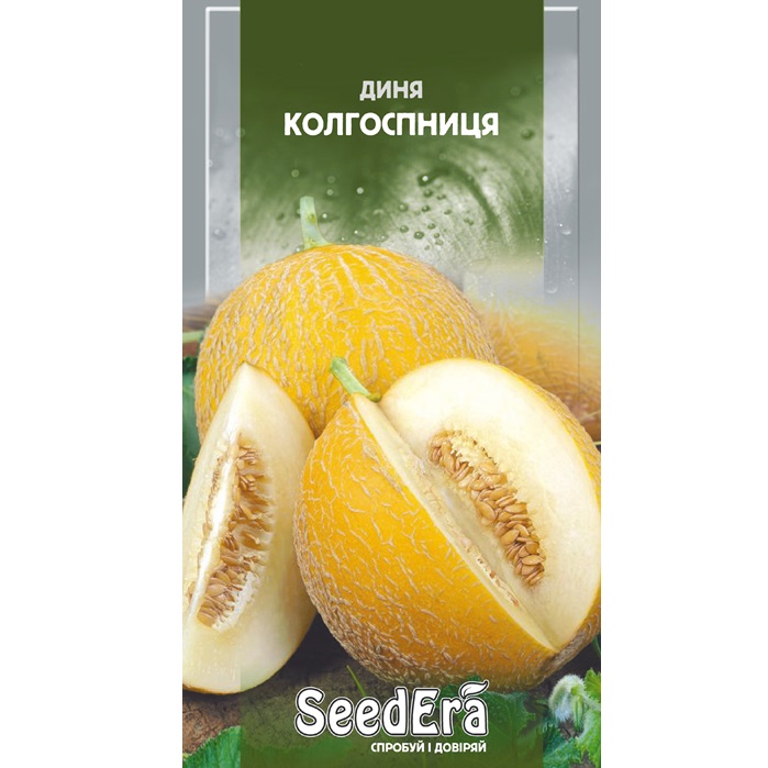 Диня Колгоспниця 10г GL Seeds