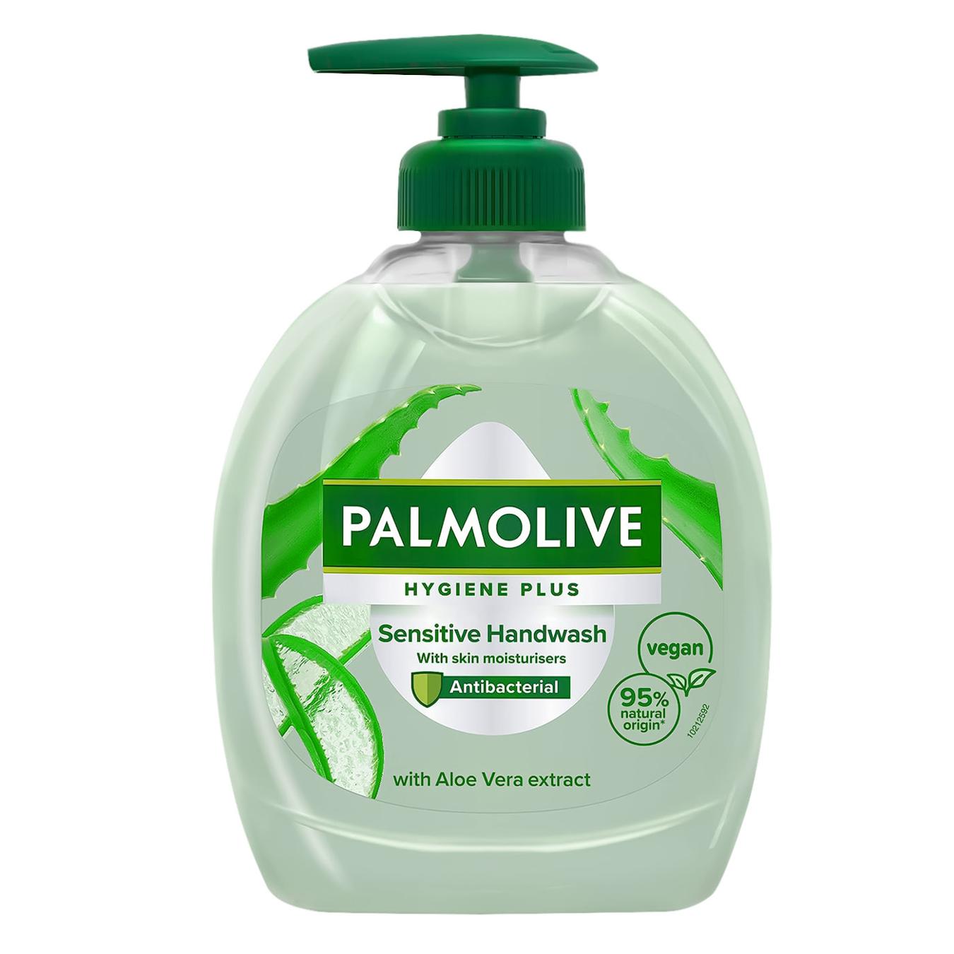 Palmolive мило 90г Гігієна+алоє