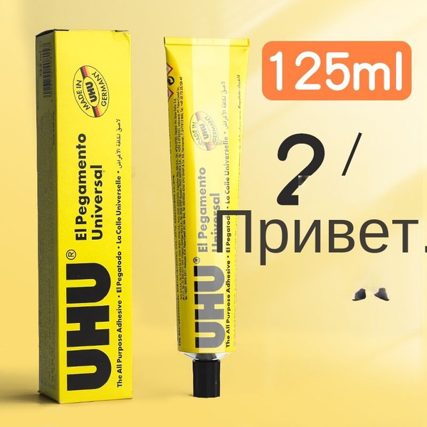 Клей ПВА UHU 100 г 