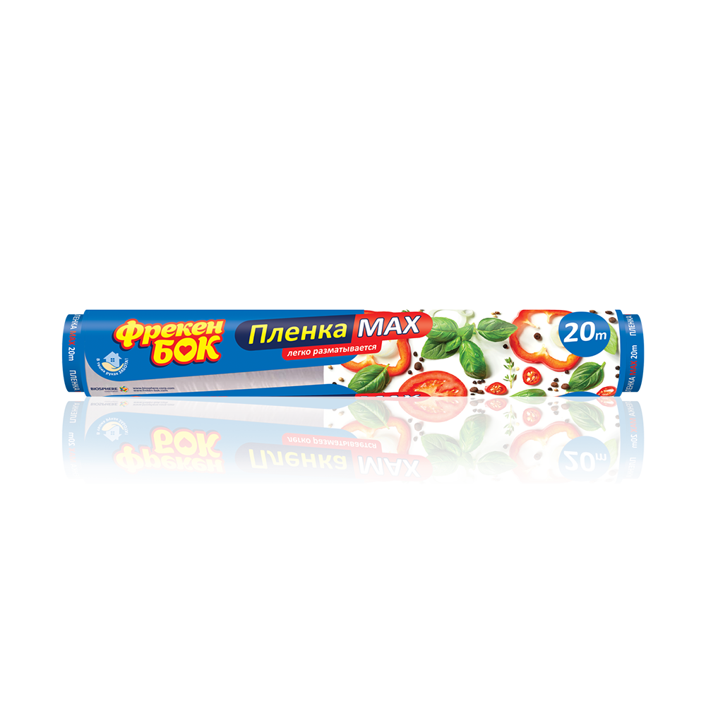 Плівка харчова Фрекен Бок, 20 м