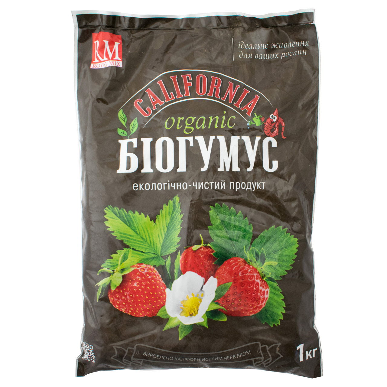 Біогумус 1кг