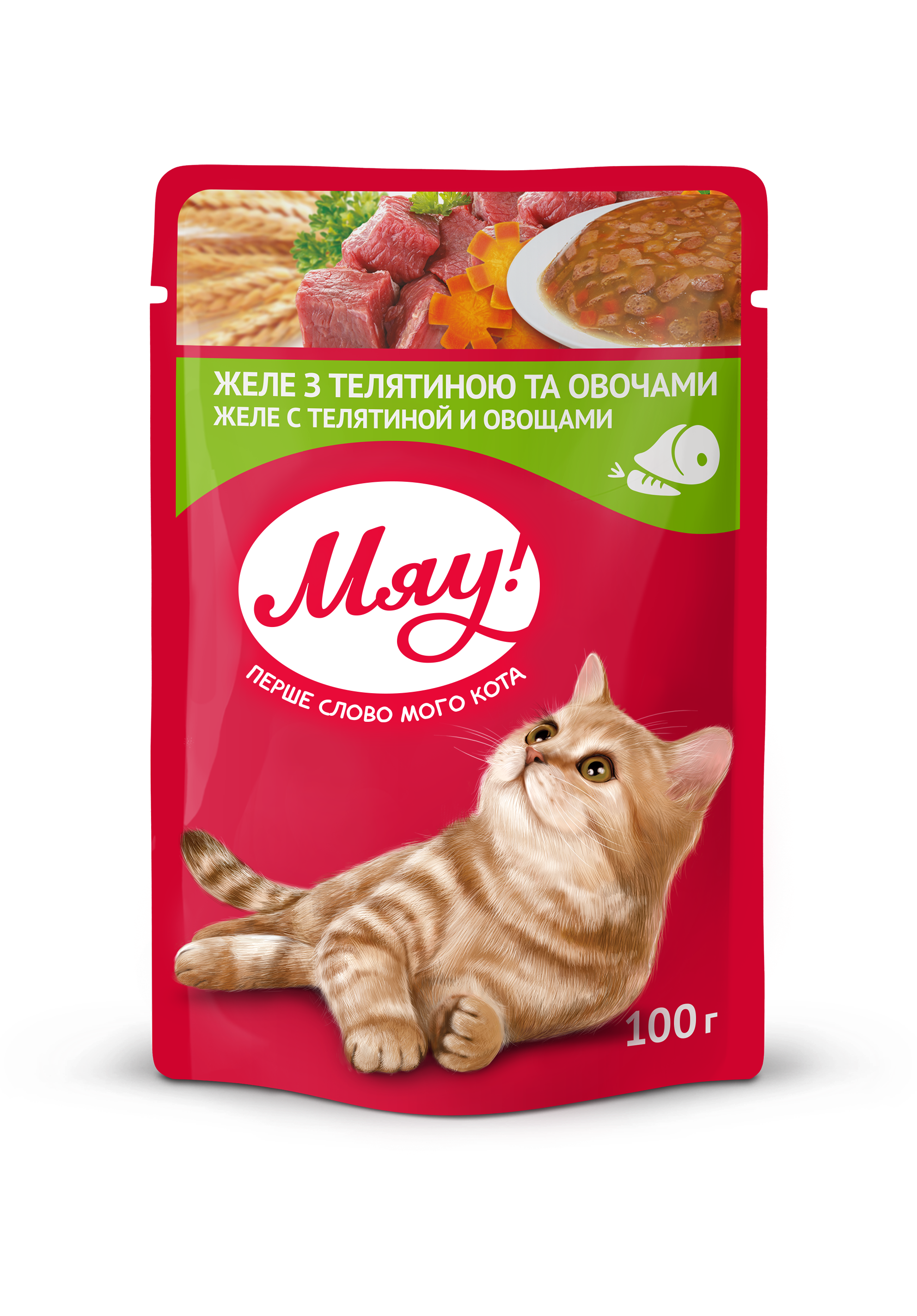 Корм для котів Мяу з Желе телятина овочі 100г