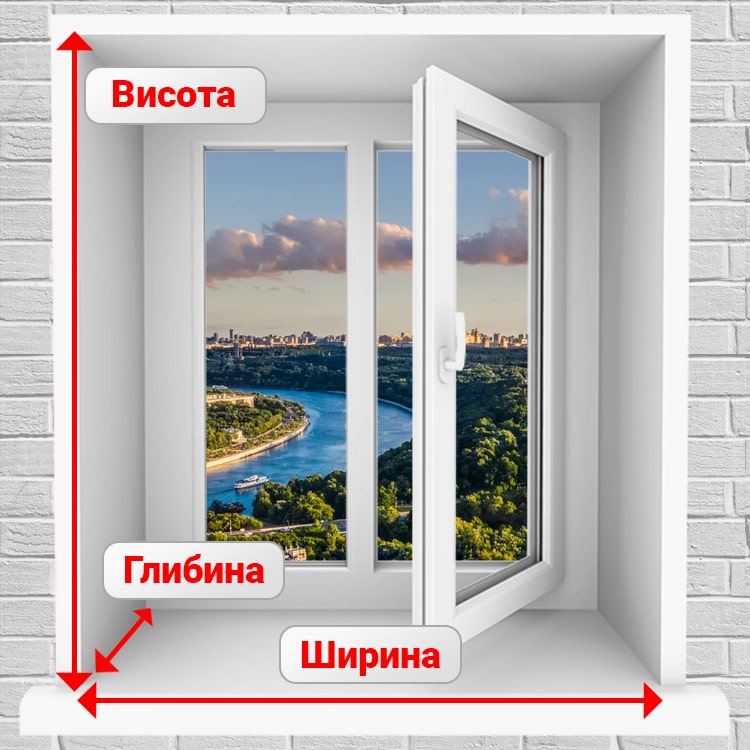 Відкос віконний, 200x1480 мм