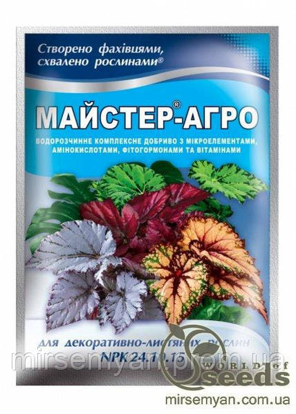 Добриво Мастер-Агро Дек/листяні 25гр — фото 2