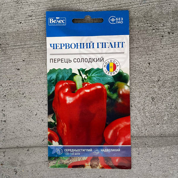 Перець солодкий Червоний гігант 0,3г — фото 4