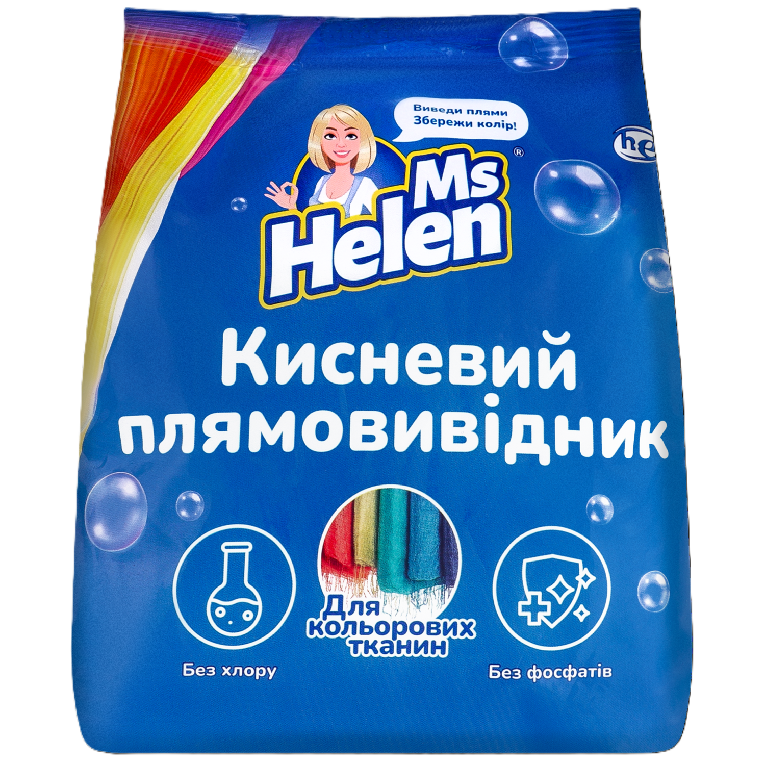 Плямовивідник кисневий Ms Helen 900г колор