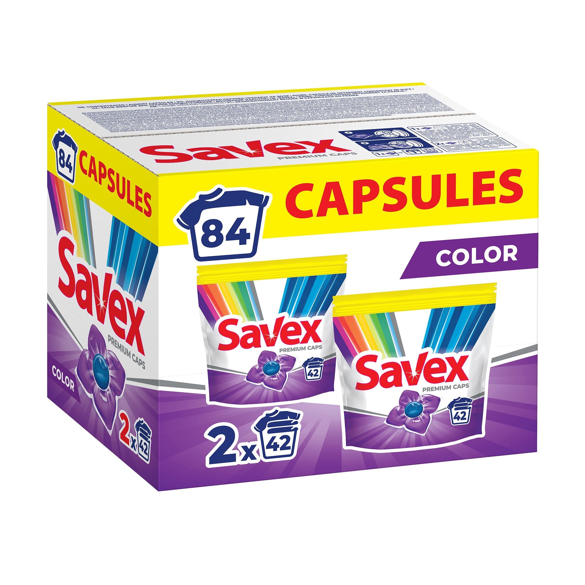 Савекс Капсули д/прання 2в1 Колор