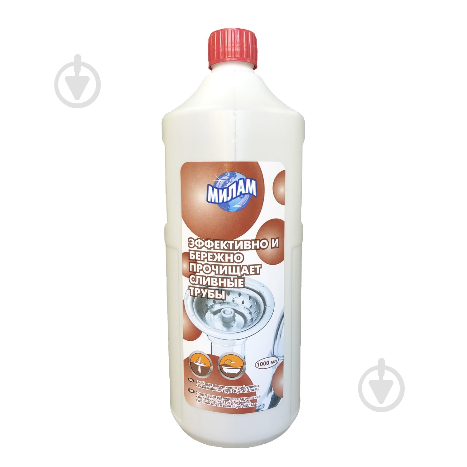 Мілам Chemical Кріт д/труб 80 г