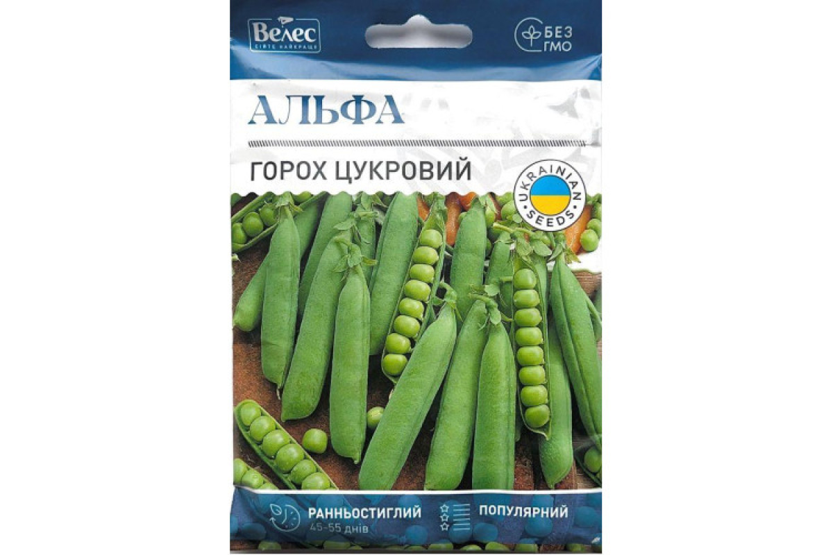Горох Альфа