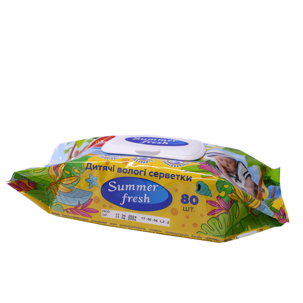 Серветки вологі Summer Fresh Super Pack 72