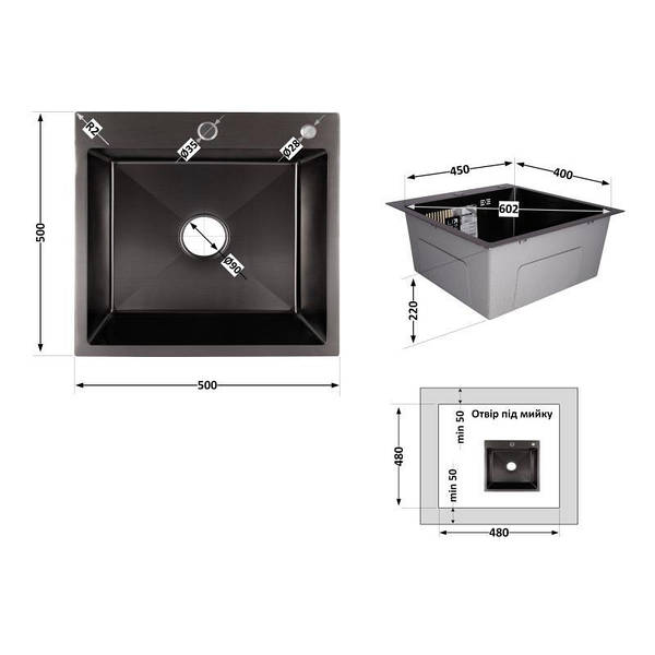Мийка для кухні інтегрована Handmade H5050b, Brushed Black PVD, 3,0/1,0 мм Lidz — фото 2