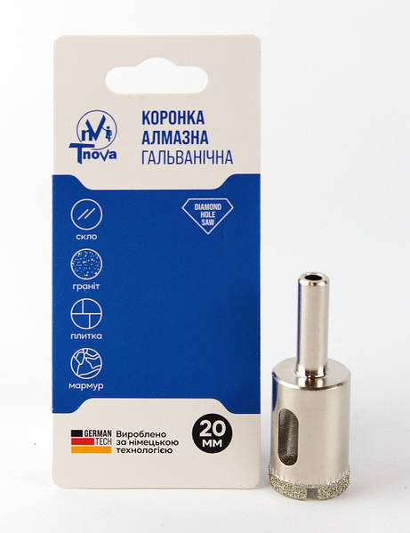 Коронка алмазна гальванічна  T-Nova 20mm — фото 3