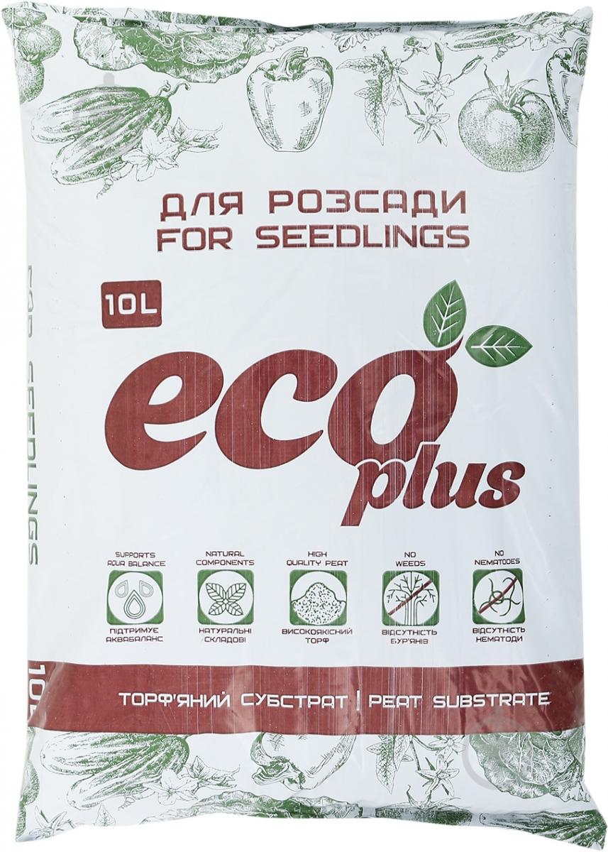 Торфяний субстрат ECO Plus "Універсал" 10л