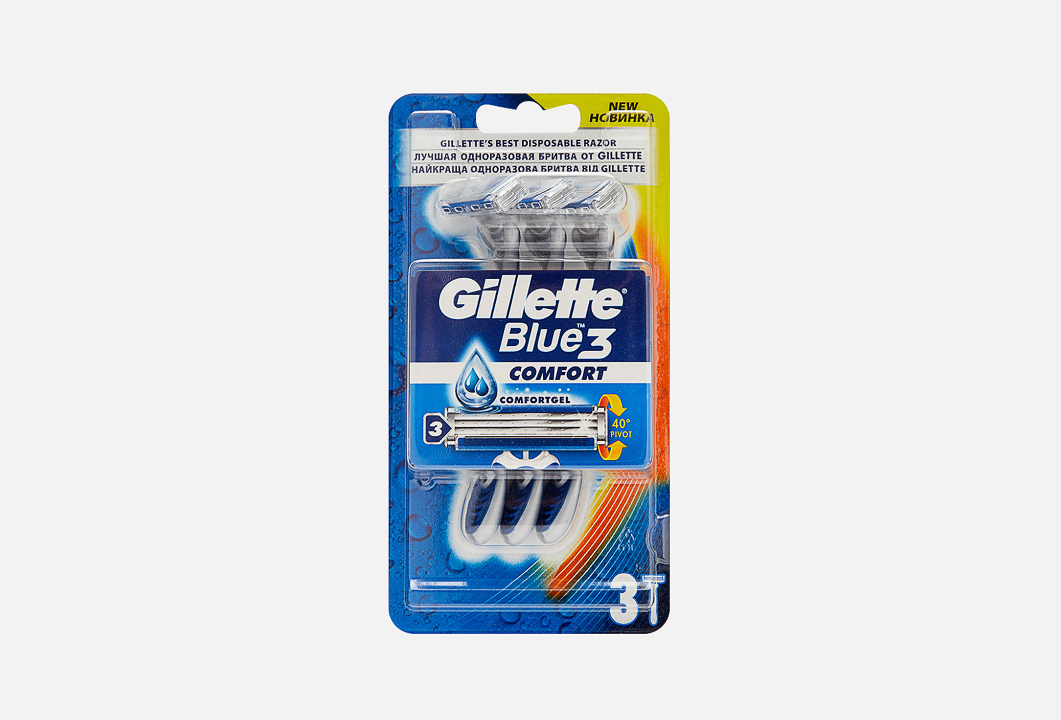 Жилет BLUE 3 Comfort Бритви одноразовi 9+3шт