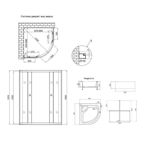 Душова кабіна Latwa SC90x90.SAT.HIGH.FR полукругла, скло Frost 4 мм + Душовий піддон KAPIELKA ST90x90x41, з панеллю Lidz — фото 2