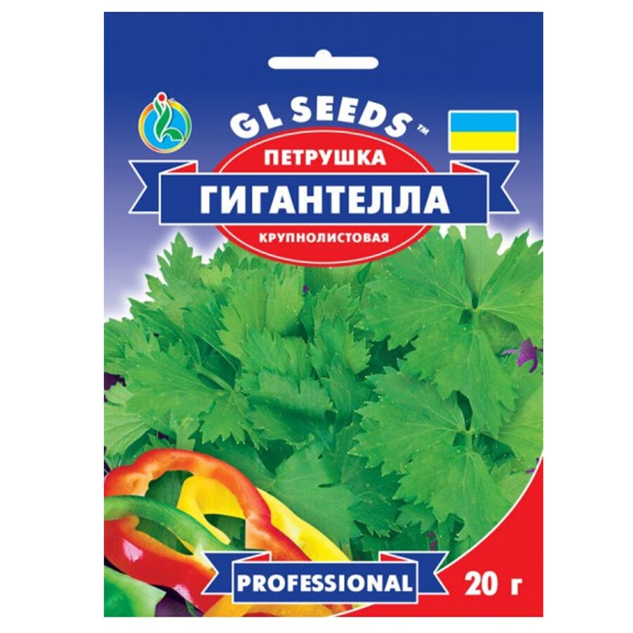 Зелень Петрушка Гігантела листова 20г